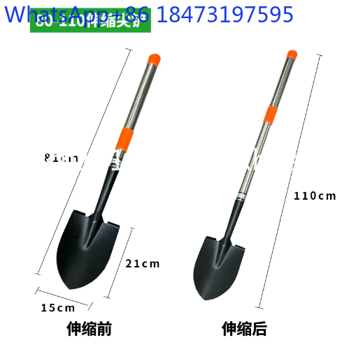 Gardening Tools Bd - 1 szt. Teleskopowa łopata ze stali