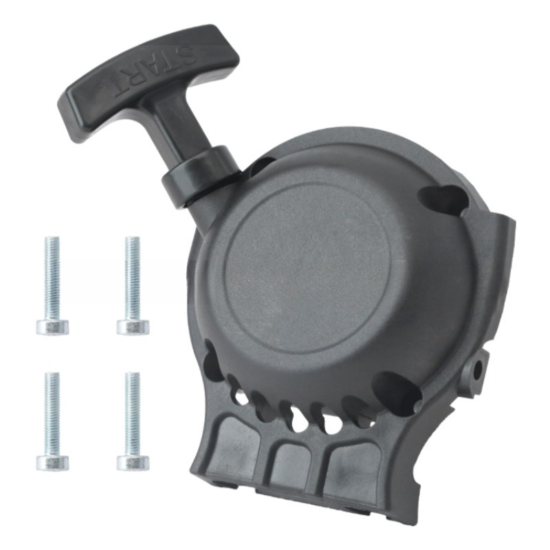 Gardening Tools Ppt - Części zamienne do podkaszarek Echo SRM-265