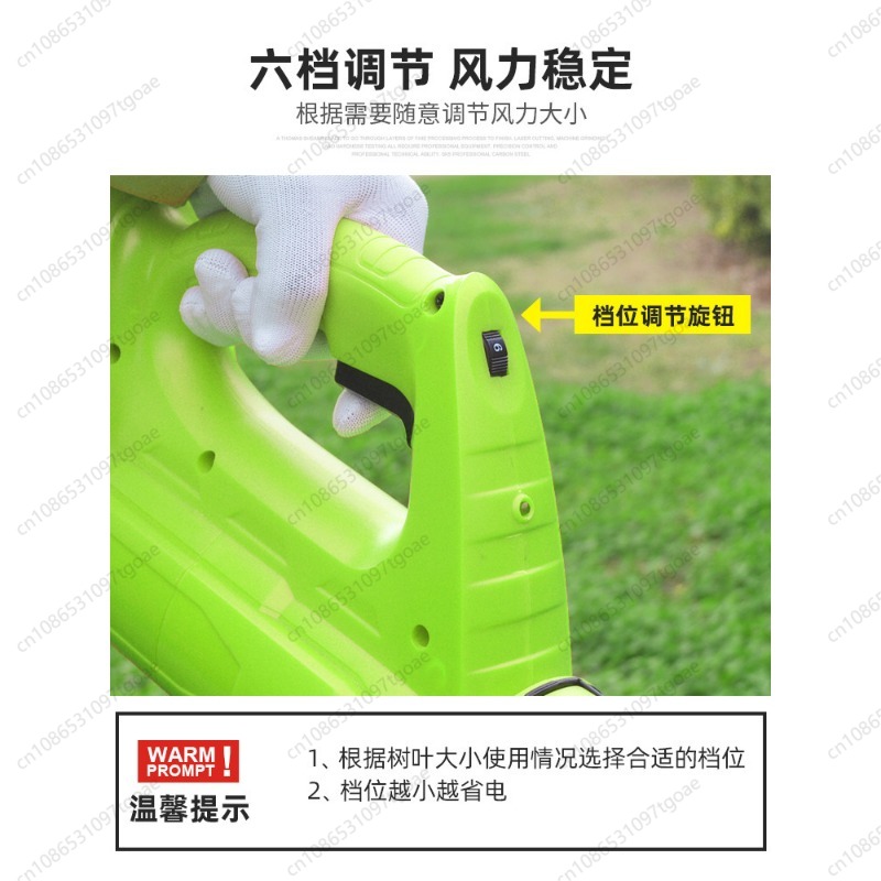 Akumulatorowa dmuchawa do liśc – Gardening Yard Tools recenzja i cena
