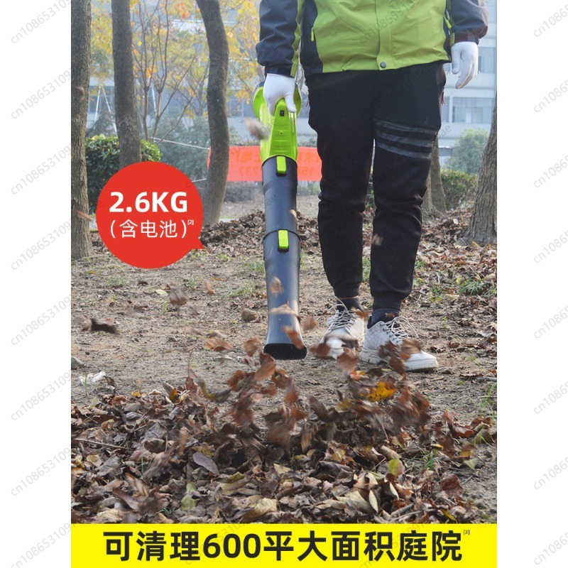 Akumulatorowa dmuchawa do liśc – Gardening Yard Tools recenzja i cena
