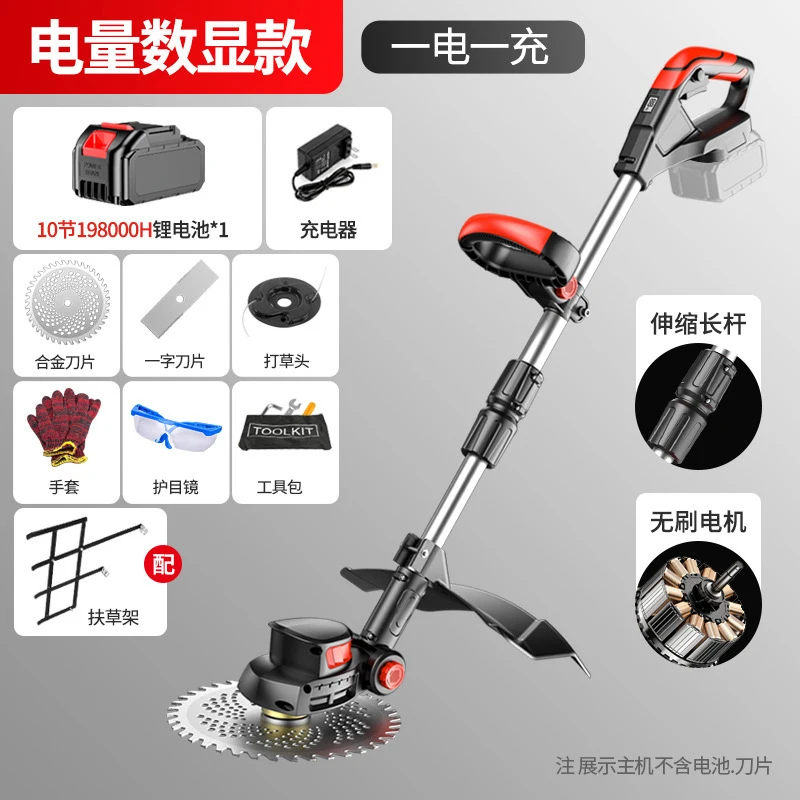 Akumulatorowa kosiarka elektry – Gardening Tools Cutter recenzja i cena