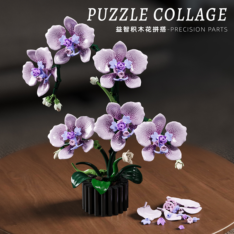 619 ELEMENTÓW KLOCKI DO ZBIEGO – Orchid Potting Mix recenzja i cena
